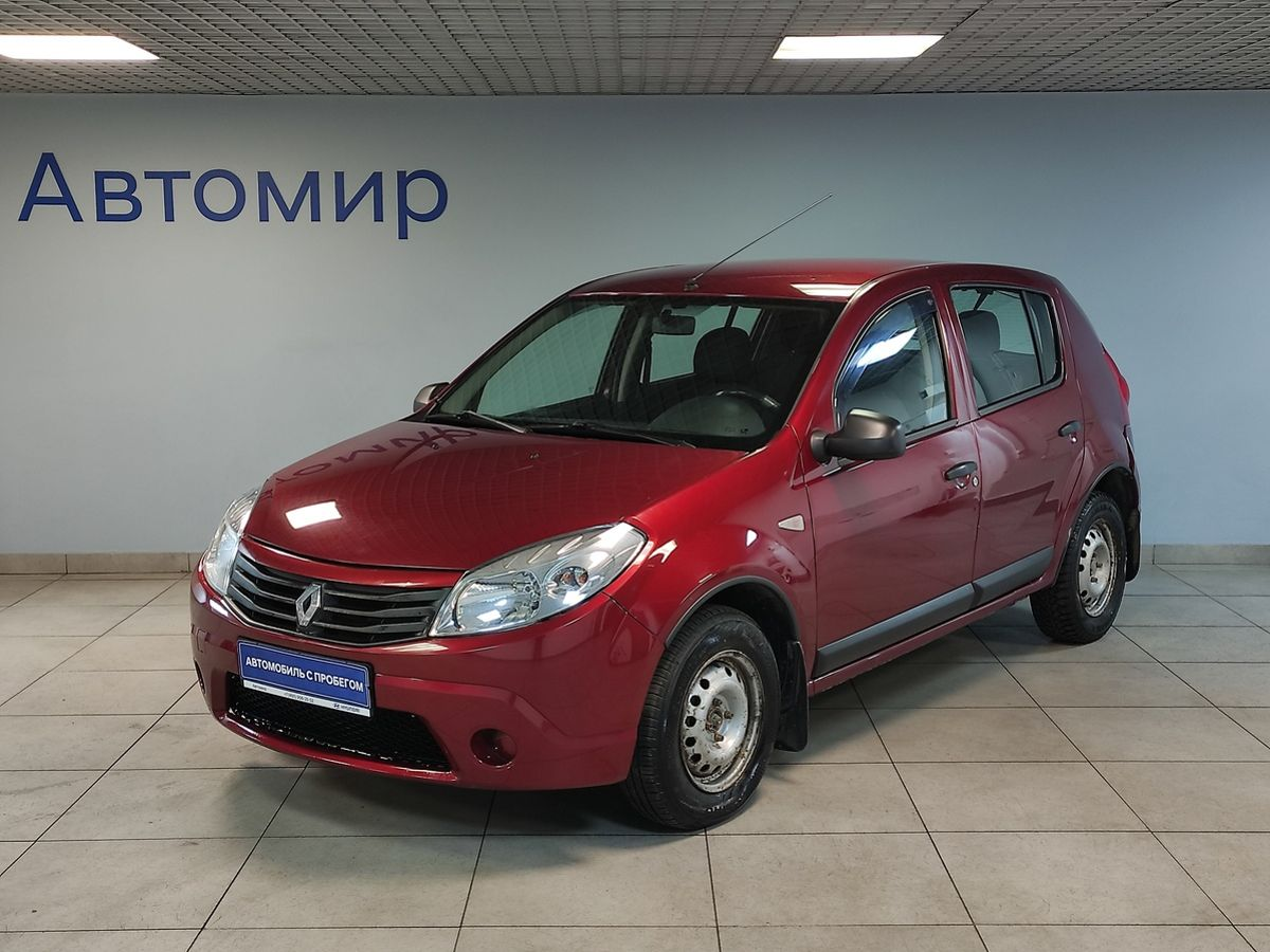 Купить Авто С Пробегом В Москве Рено