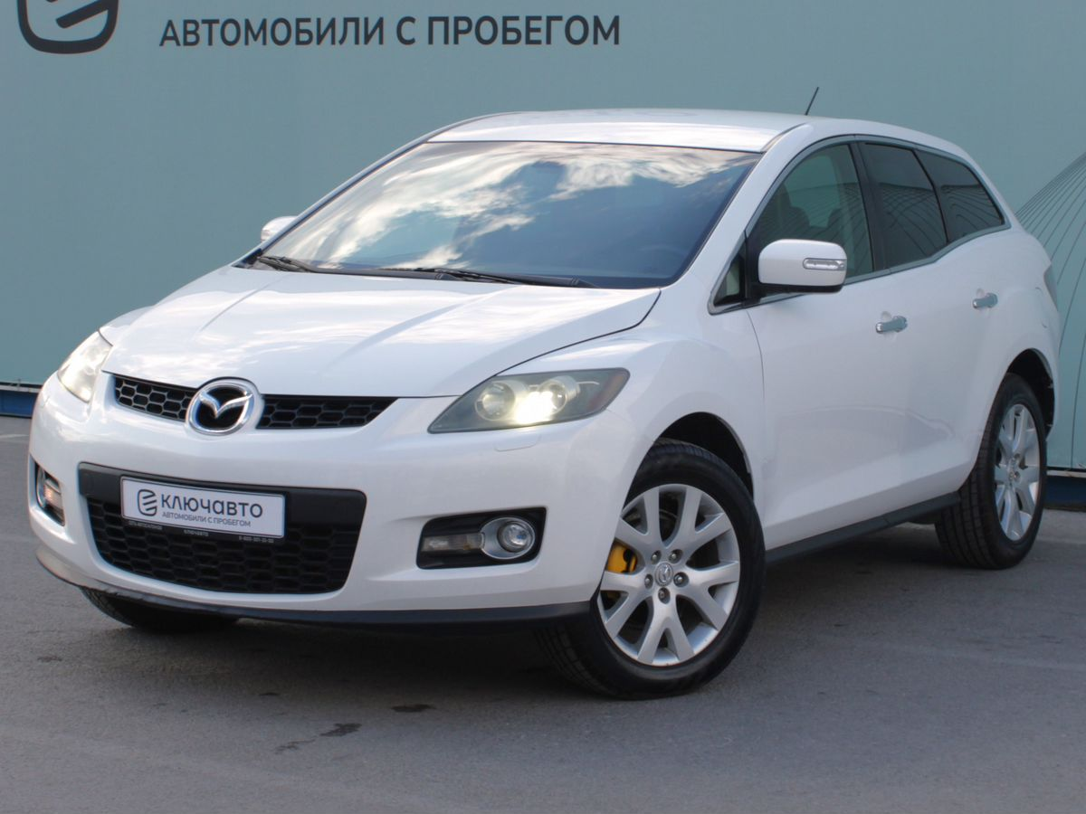 Купить Авто С Пробегом В Ростове