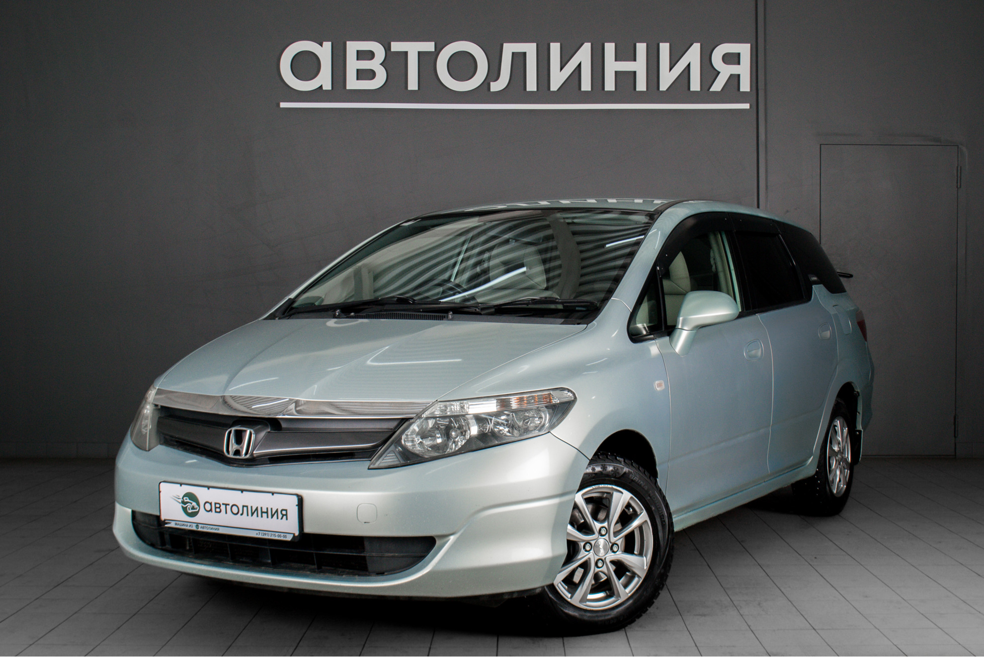 Honda Airwave Купить В Красноярске