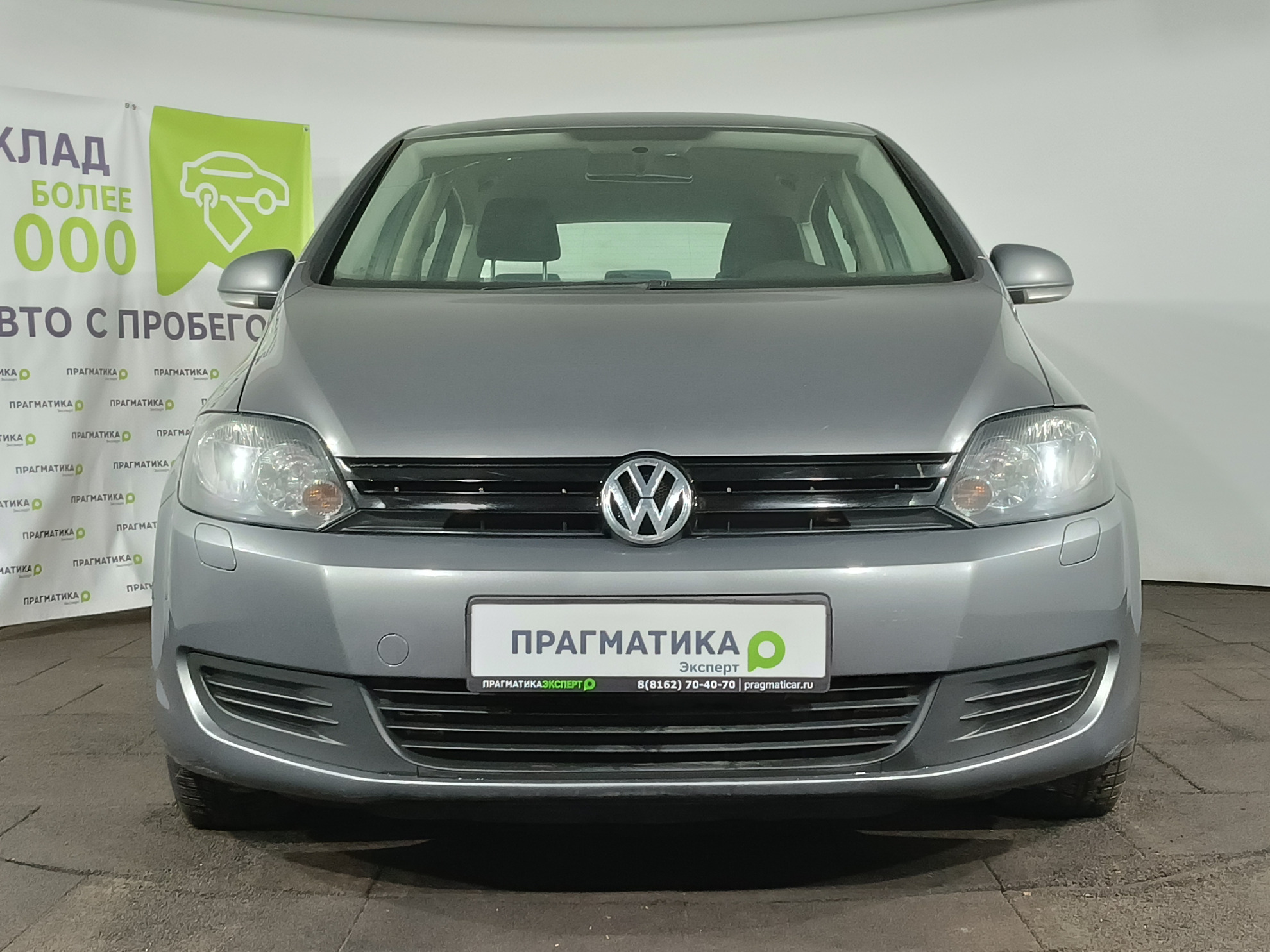 Volkswagen Golf Plus