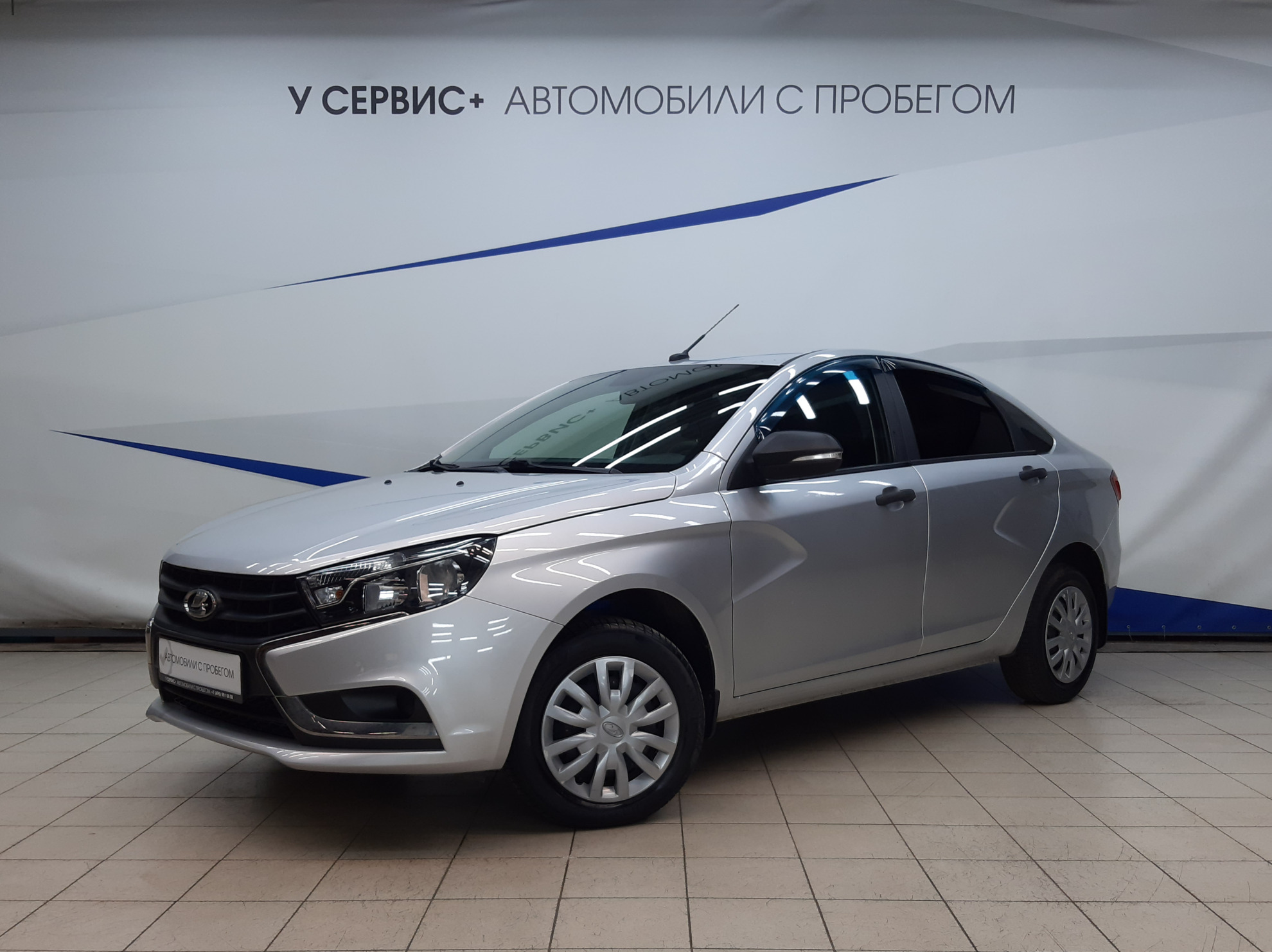Лада Веста Бу Купить В Спб