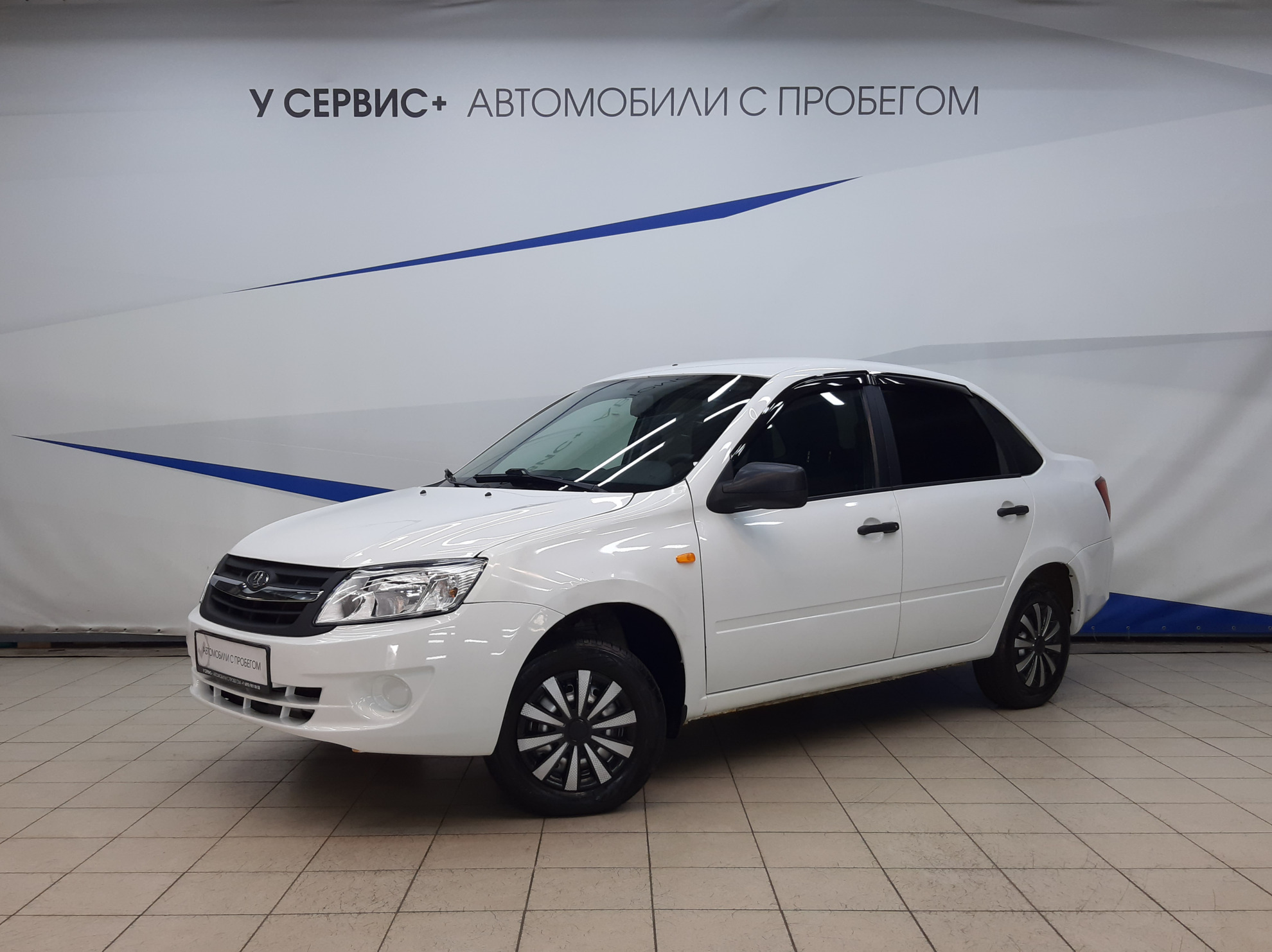 Купить Лада Гранта Б У В Самаре