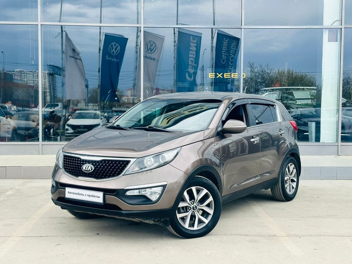 Купить Kia Sportage У Официального