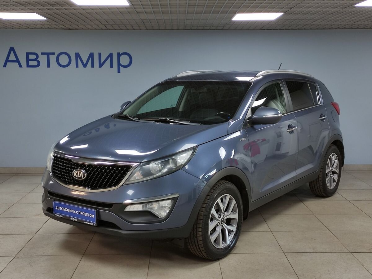 Купить Киа Спортейдж 2015 Года Выпуска