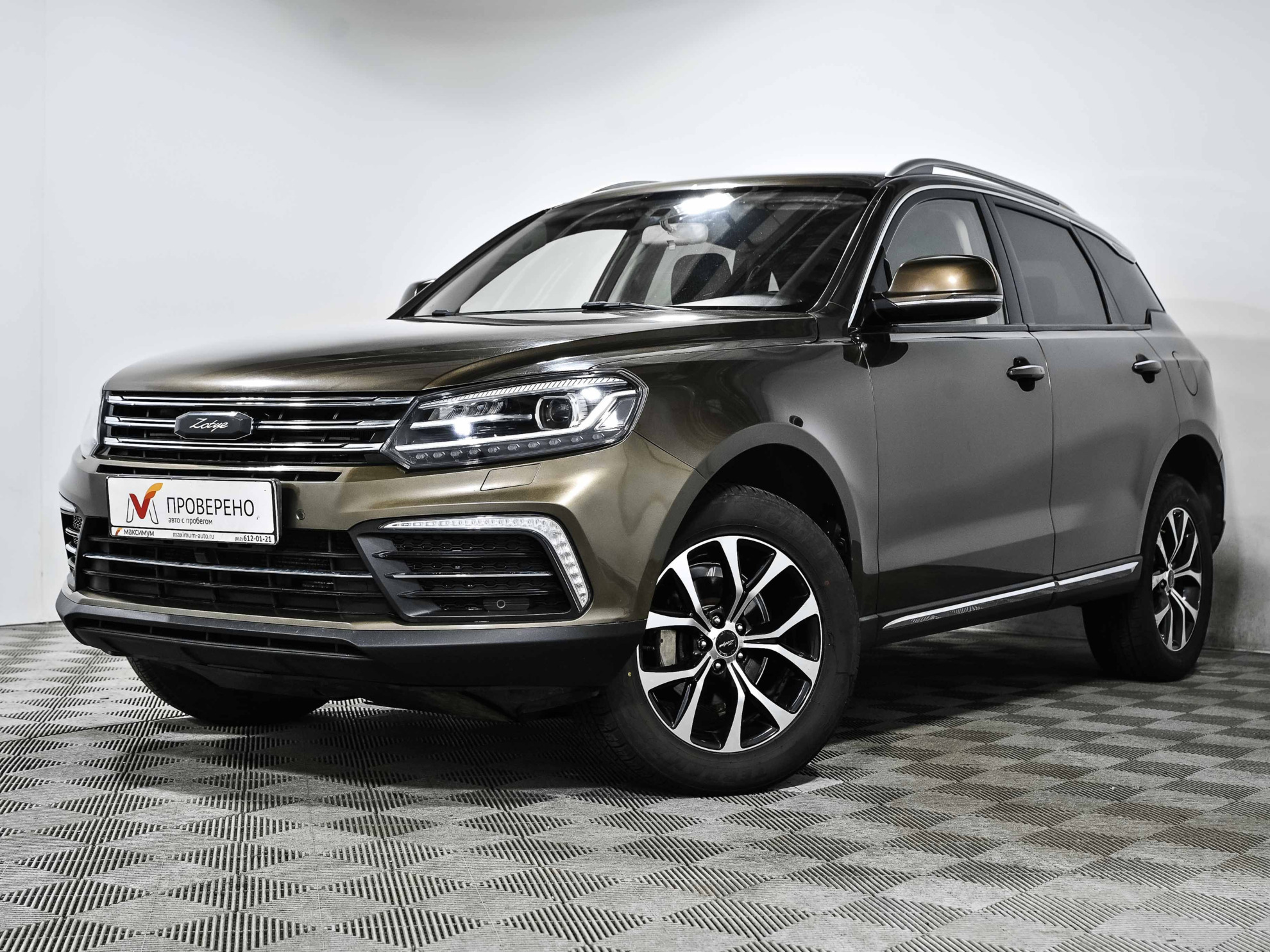 Zotye Coupa