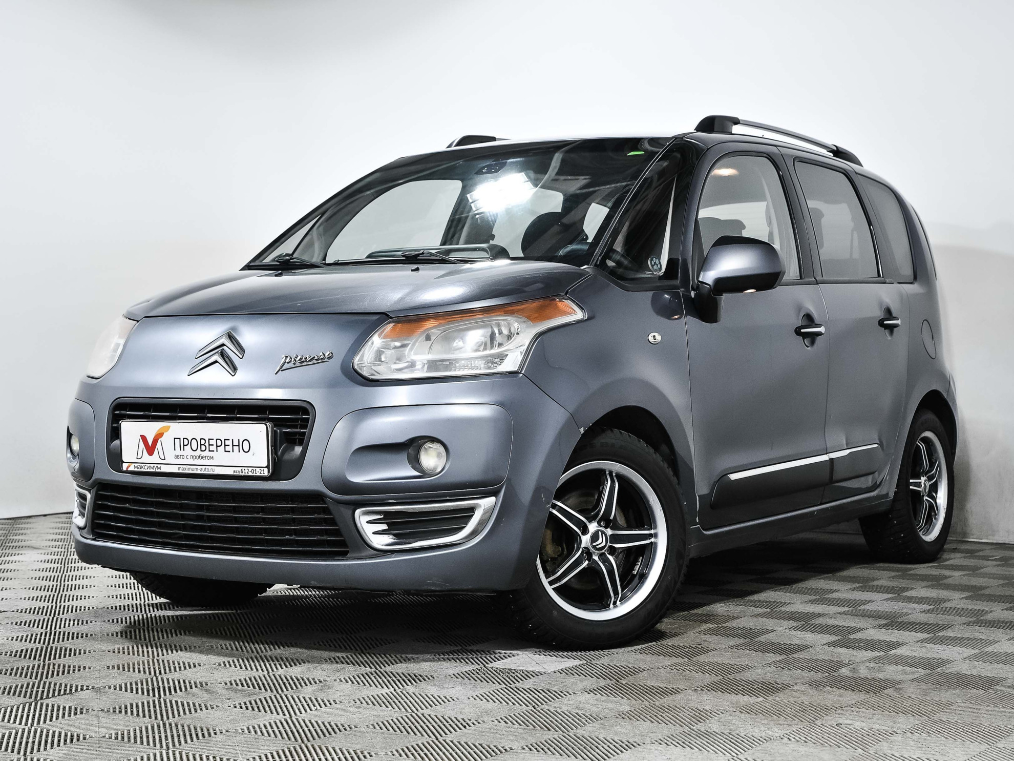 Ситроен Пикассо С3 Купить Бу Москва