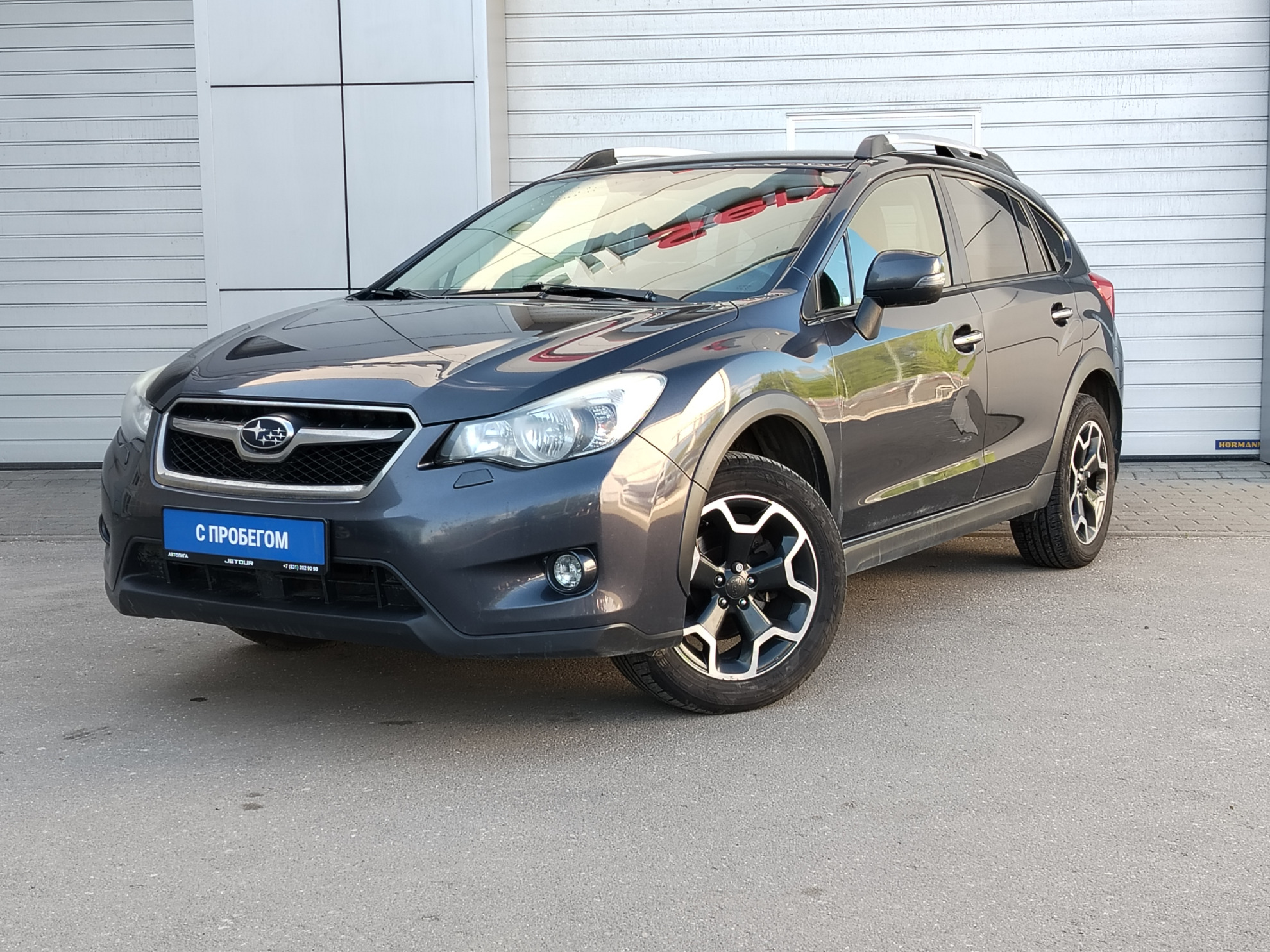 Купить Бу Авто Субару На Авито