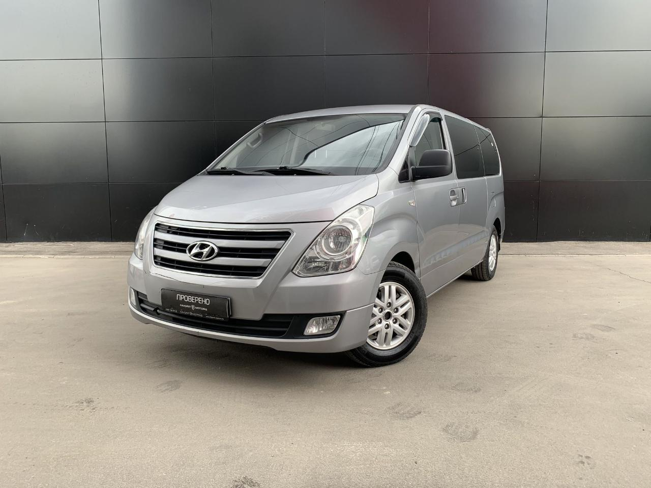 Купить Машину Hyundai Starex