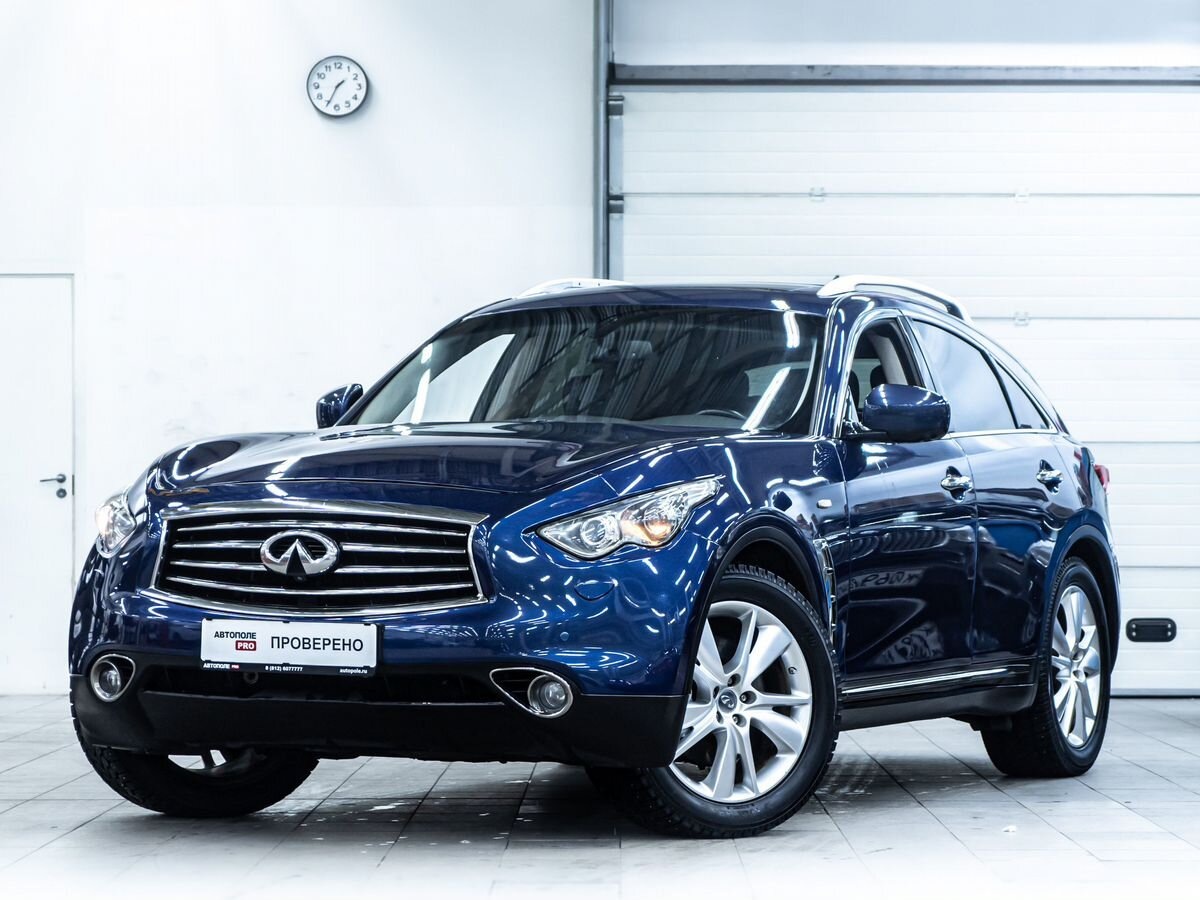 Купить Infiniti Fx37 2010 Года