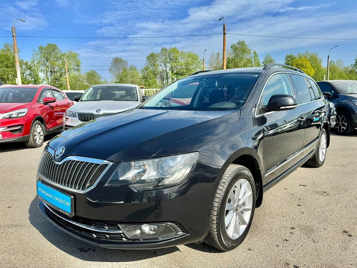 Купить Авто С Пробегом В Области