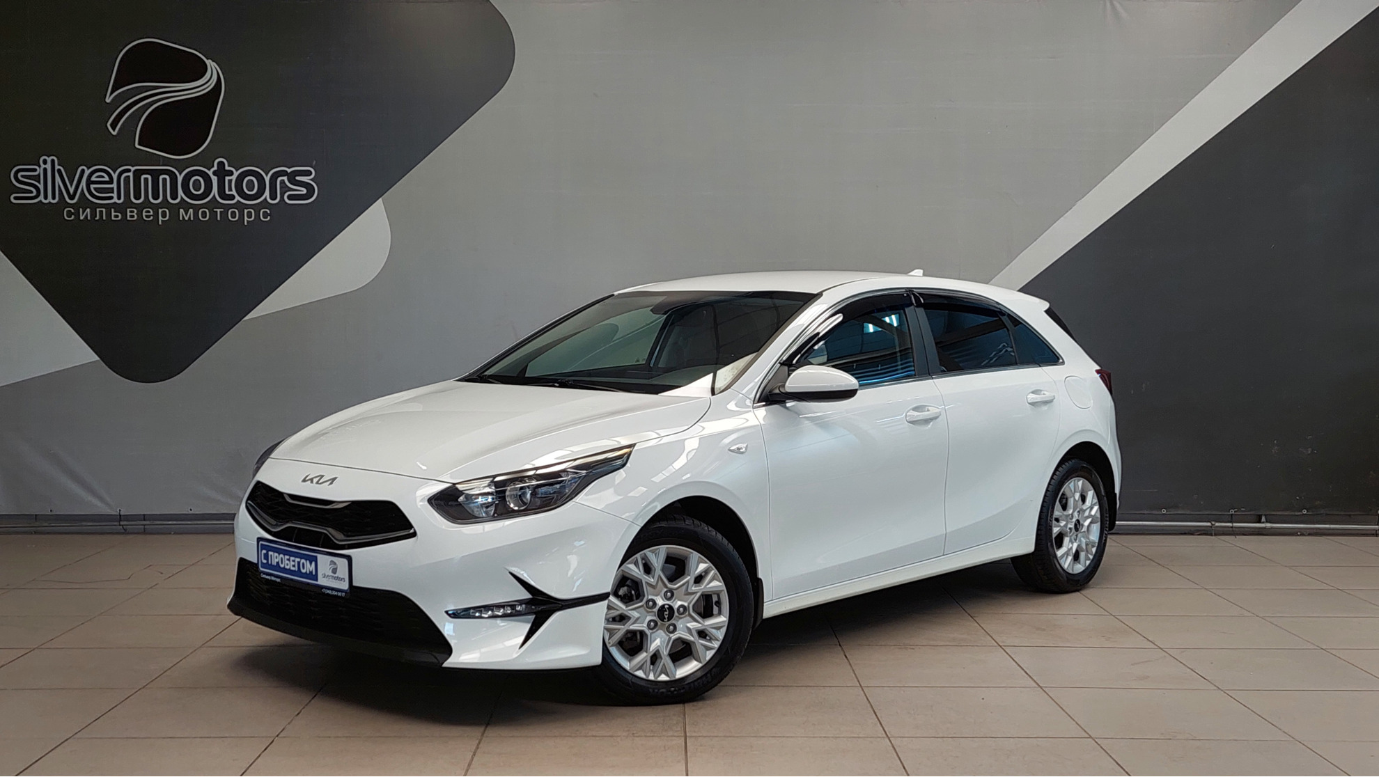 Купить Форд В Перми На Дроме