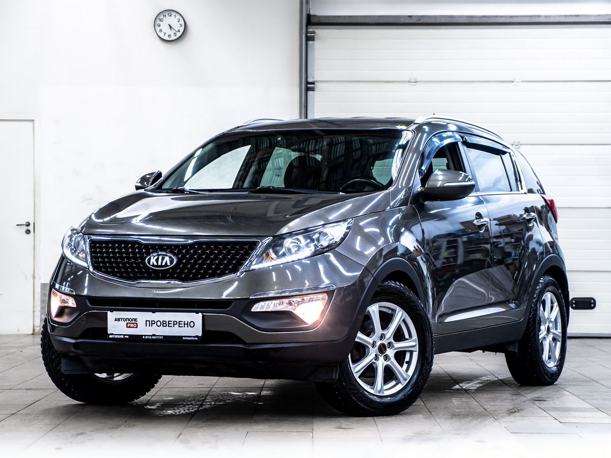 Купить Kia Sportage У Официального