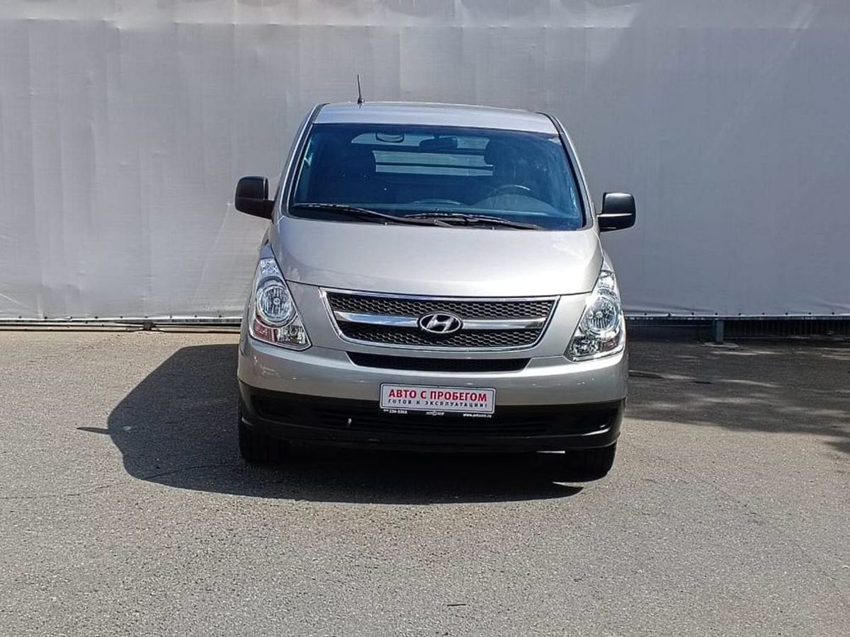 Купить Машину Hyundai Starex