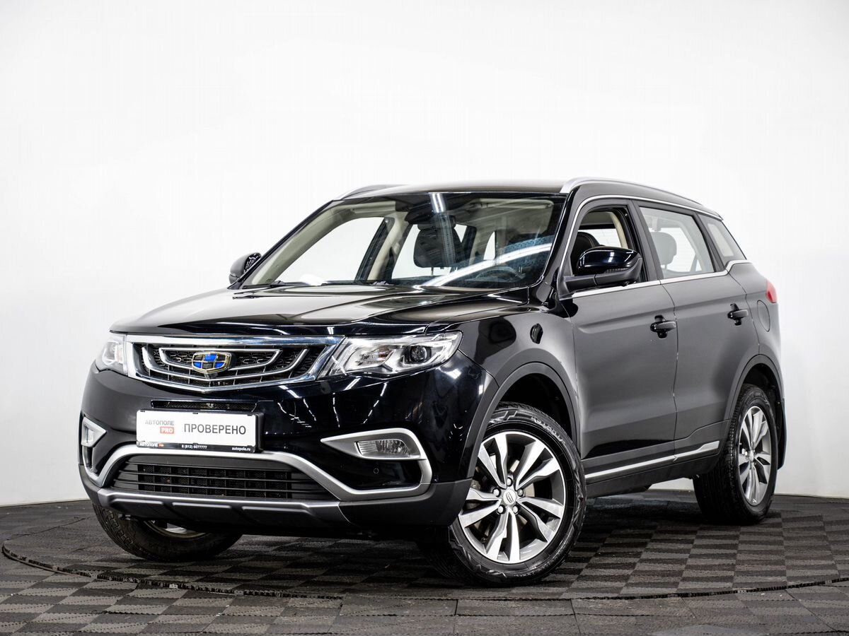 Geely Atlas Купить