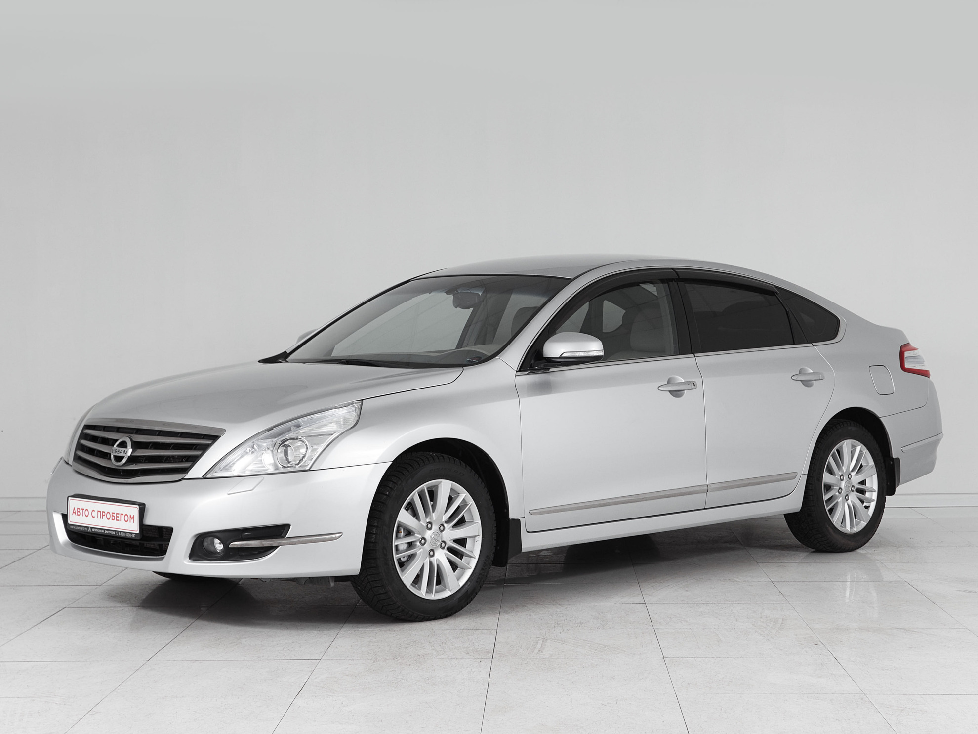 Купить Автомобиль Nissan Teana В Орле