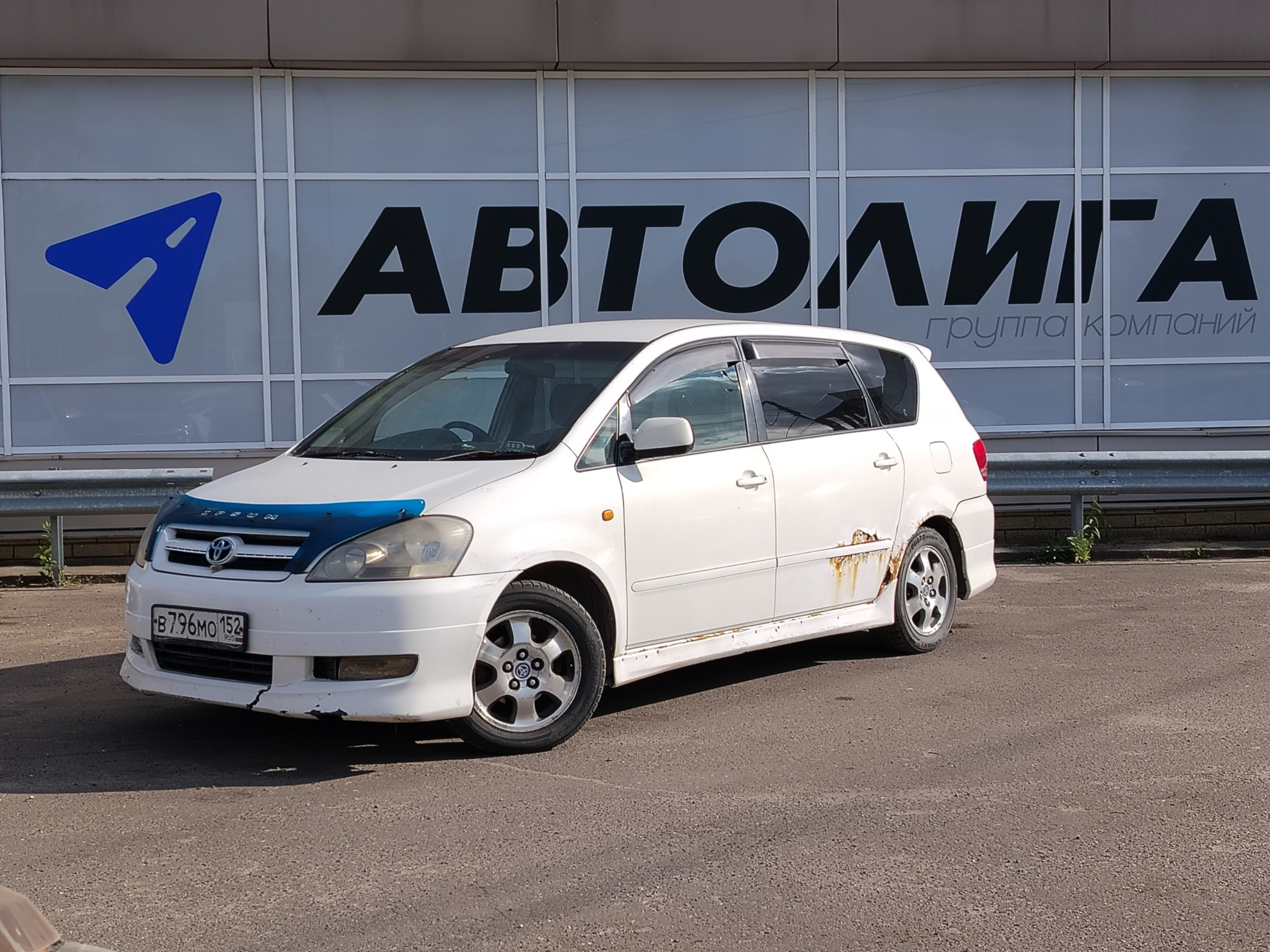 Купить Машину Тойота Ипсум