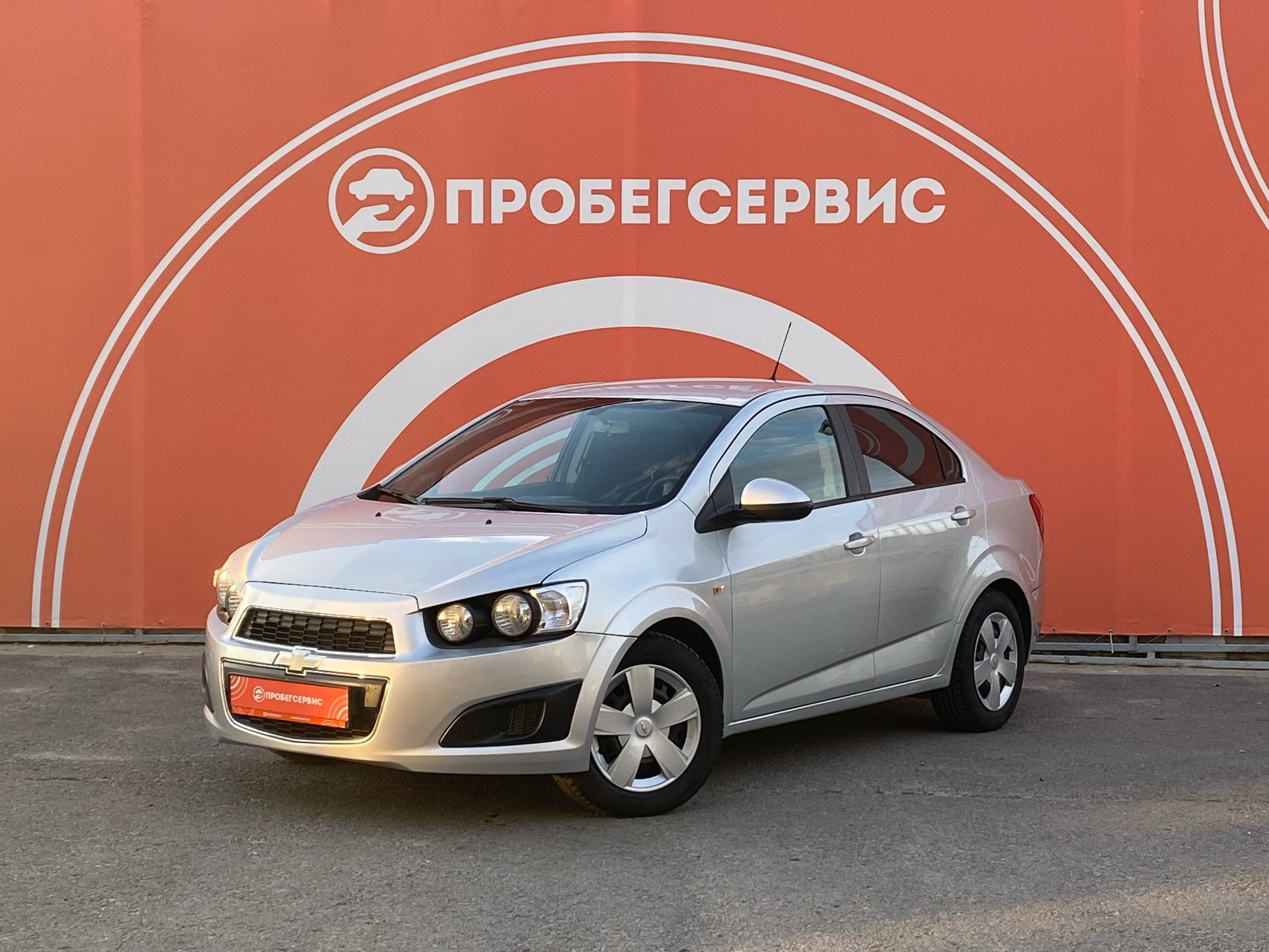 Шевроле Авео Купить В Казани