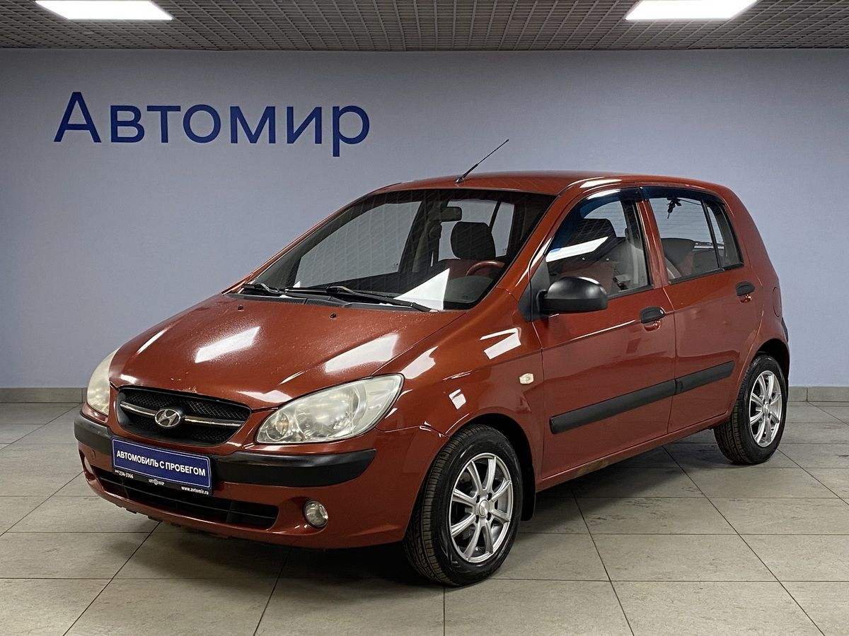 Купить Хендай Гетц Автомат В Белгороде