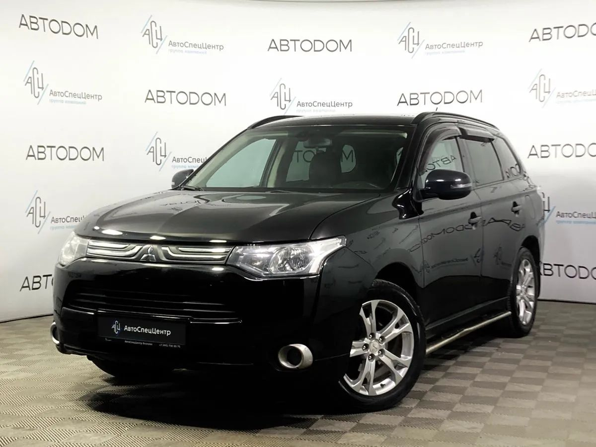 Аутлендер 2013 Купить В Москве