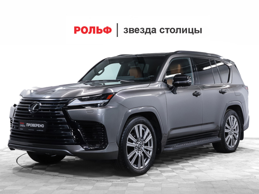 Купить Авто Лексус Новый У Официального