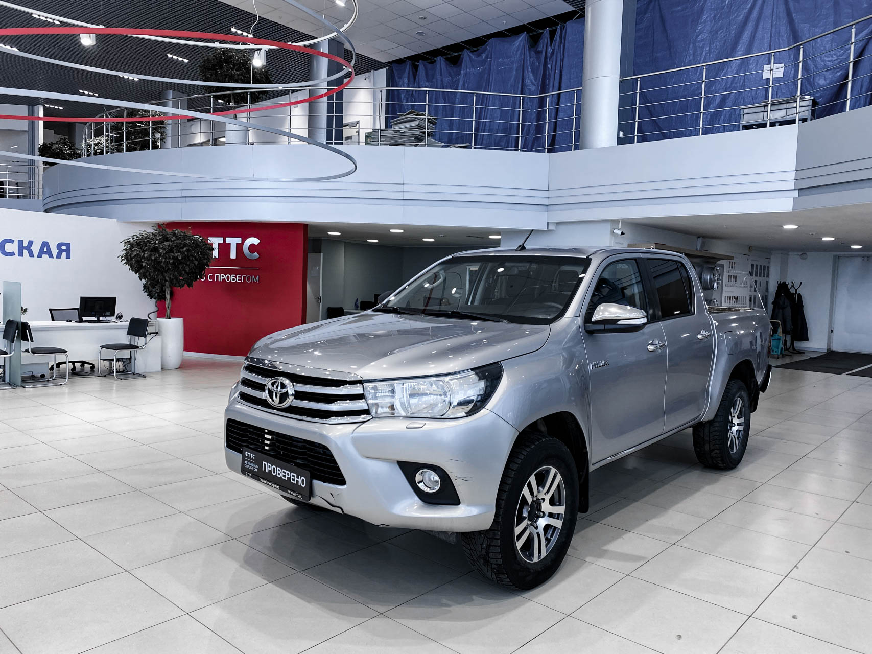 Купить Бу Авто Тойота Хайлюкс