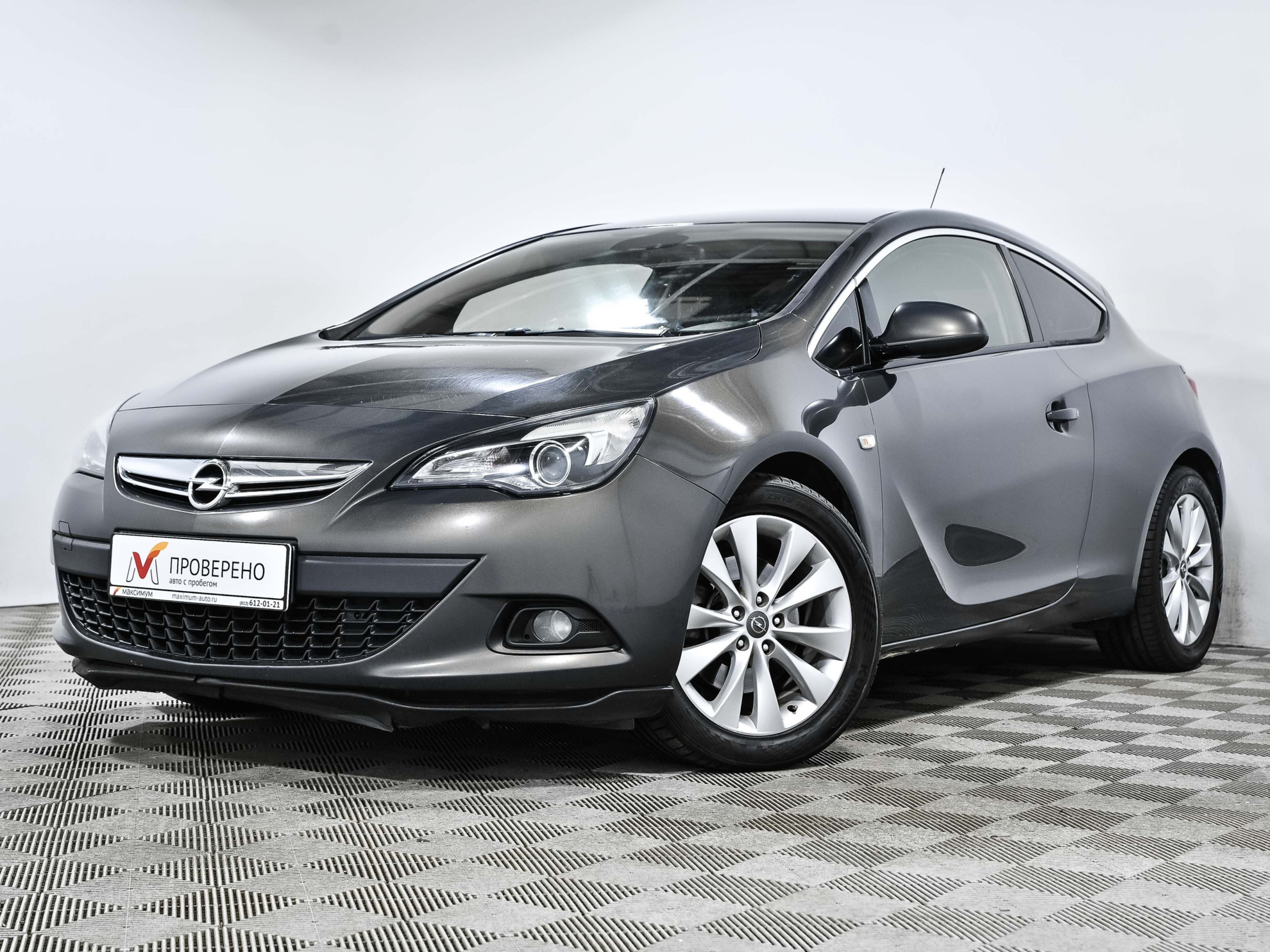 Купить Опель Астра Gtc В Туле
