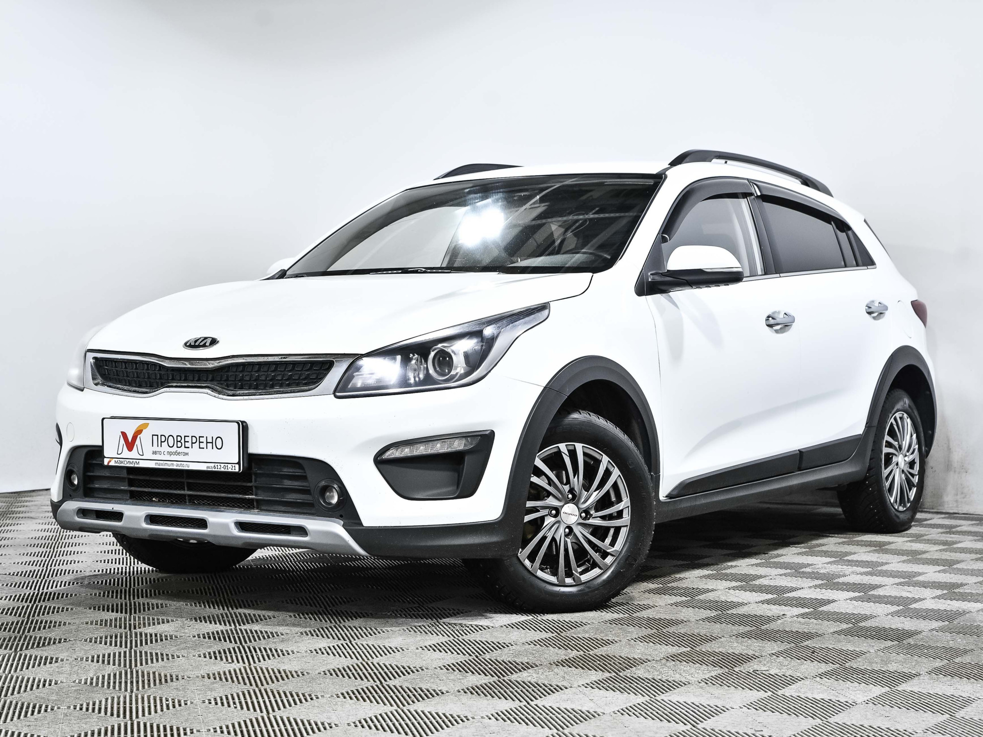 Kia Rio X Line Купить Ростов