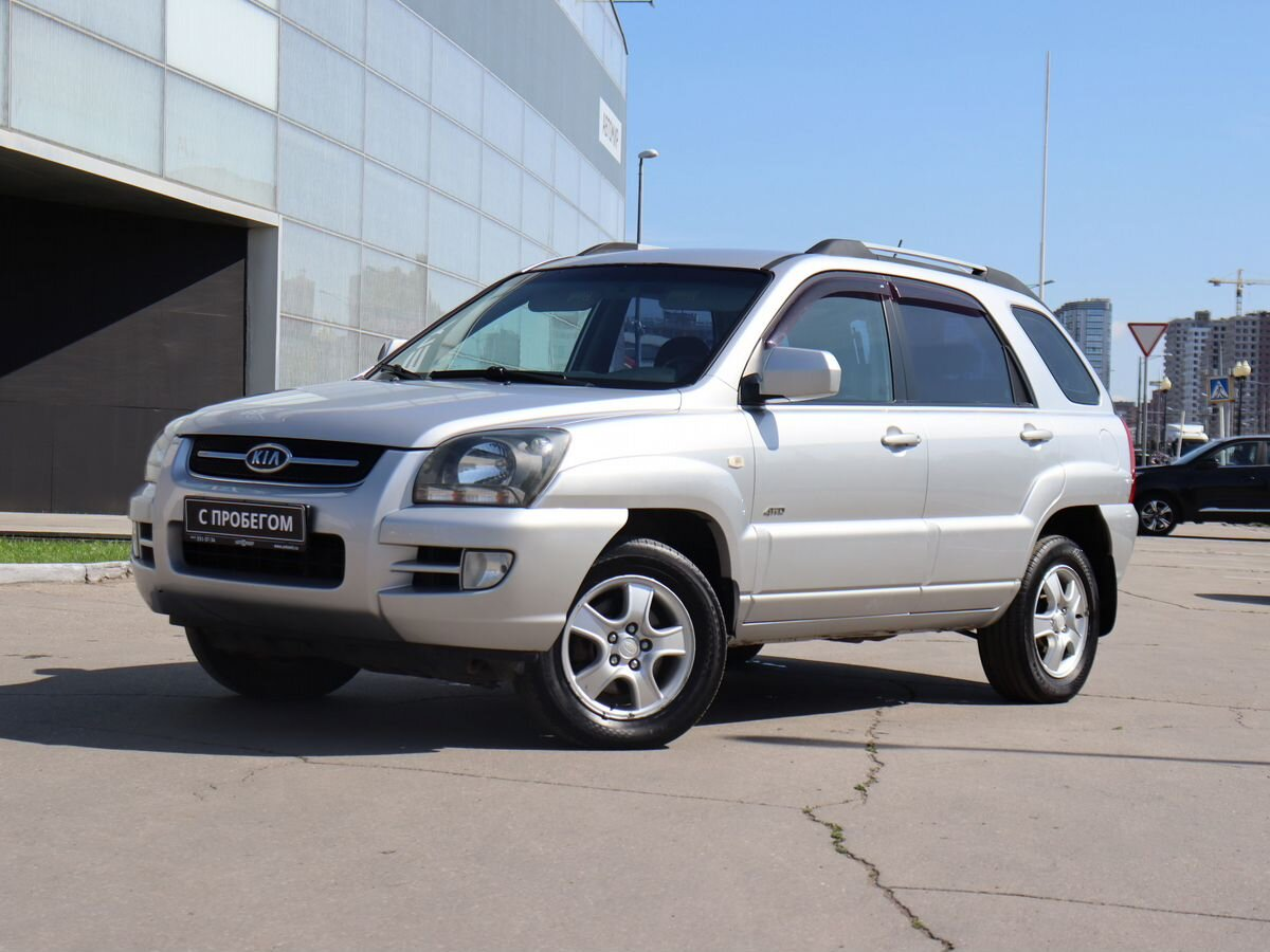 Купить Kia Sportage Б У 1