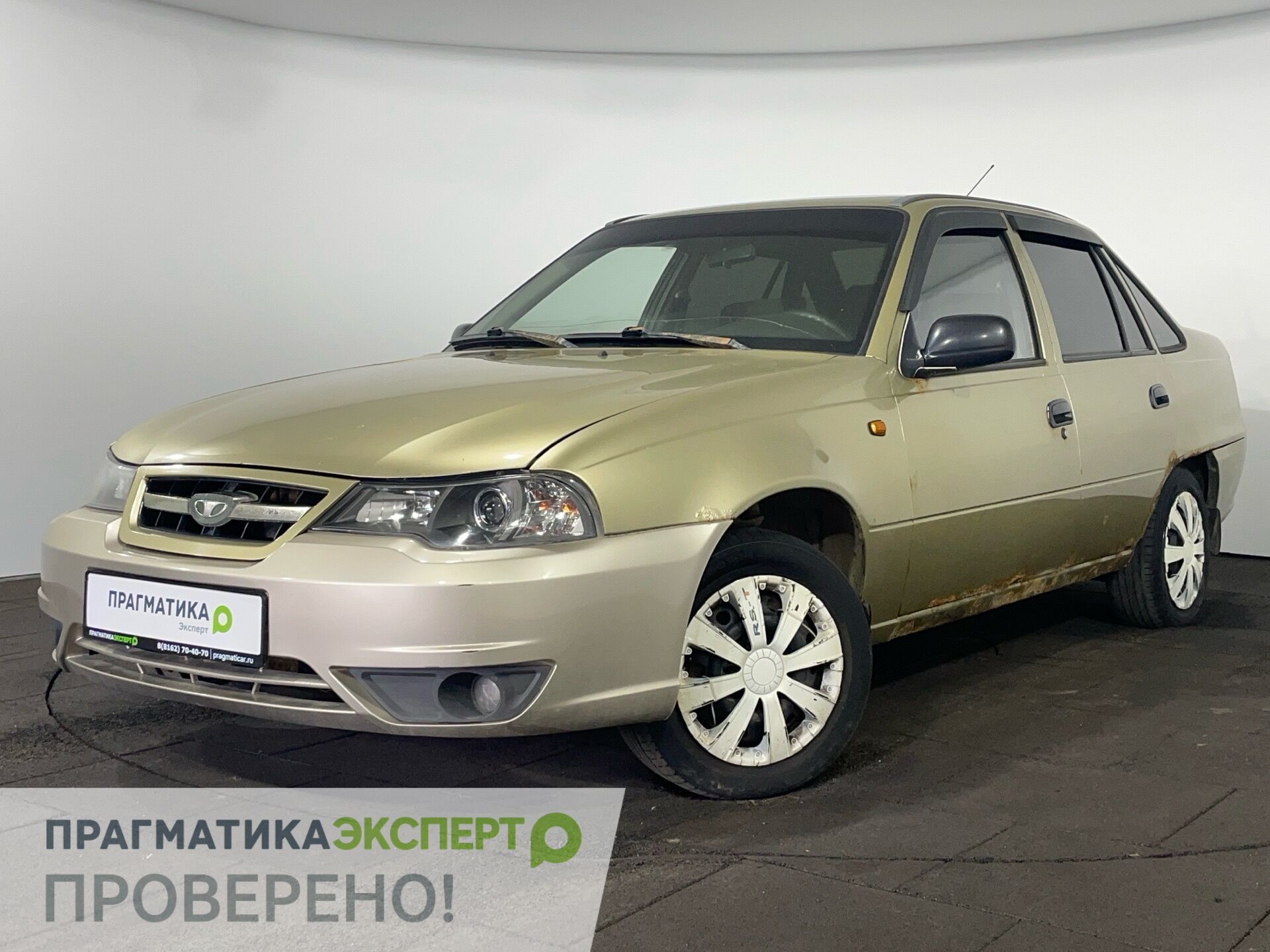 Купить Нексию 2011 Года
