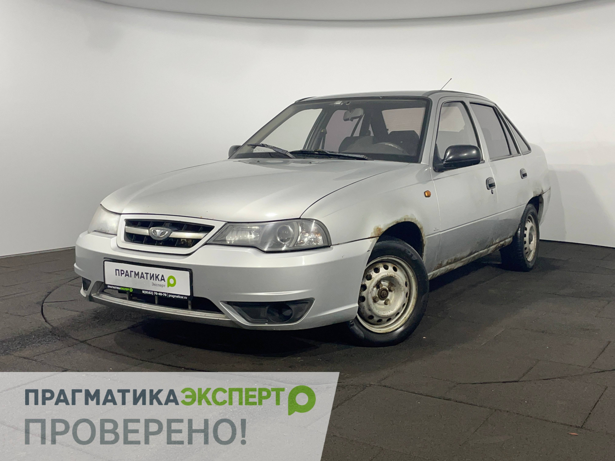 Купить Бу Нексия В Ярославле