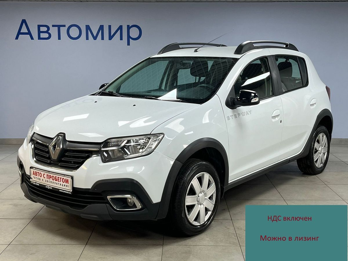 Купить Рено Сандеро Степвей 2019 Года