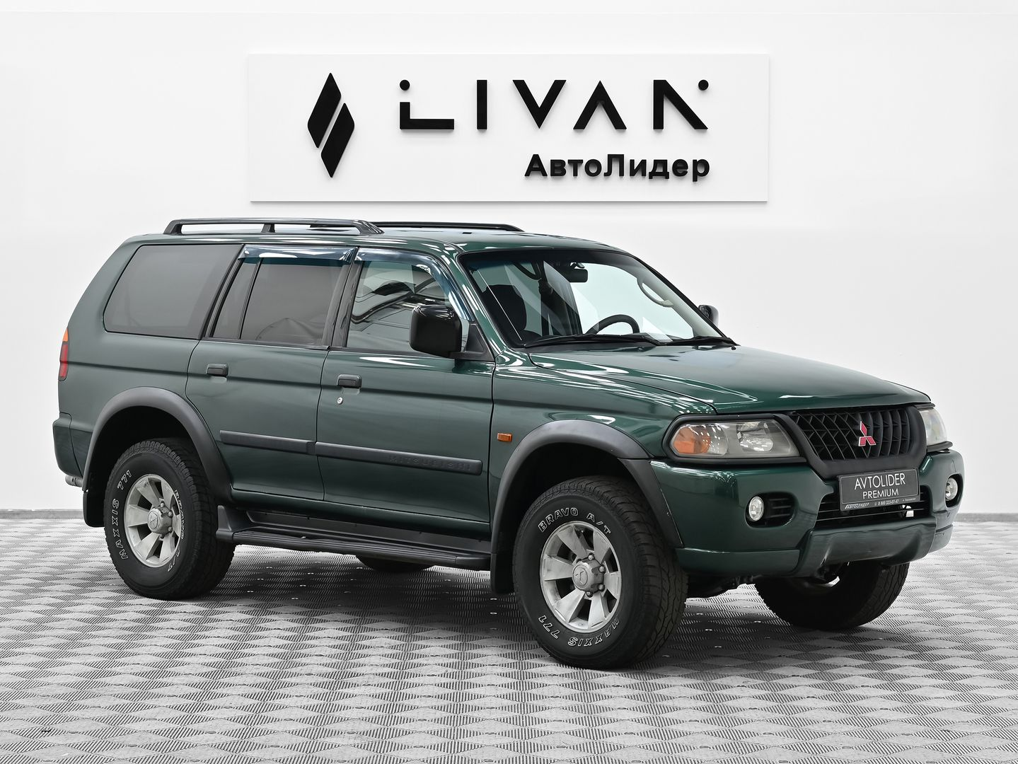 Купить Авто Мицубиси Монтеро Спорт1 В Армении
