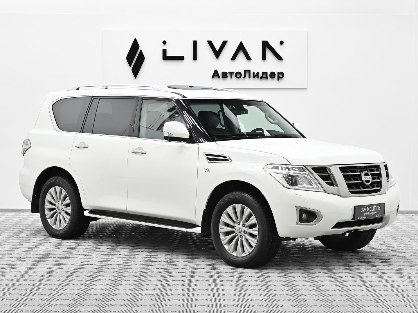 Ниссан Патрол Купить У Официального Дилера