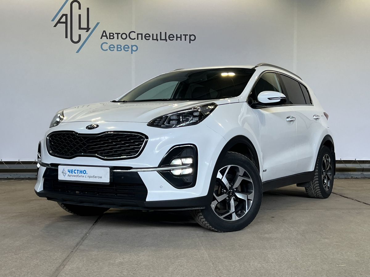 Купить Kia Sportage У Официального