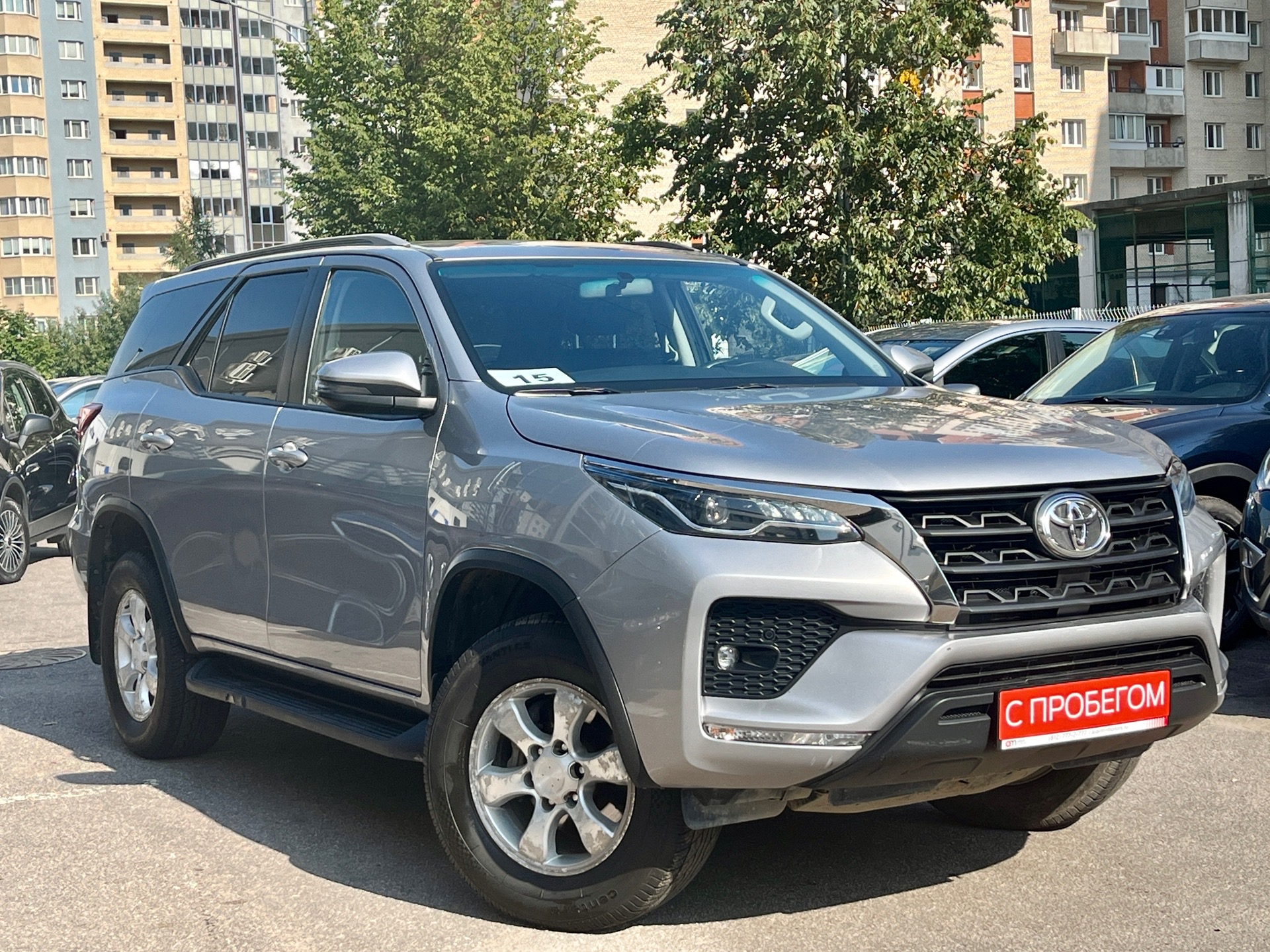 Купить Тойоту Фортунер У Дилера Цены
