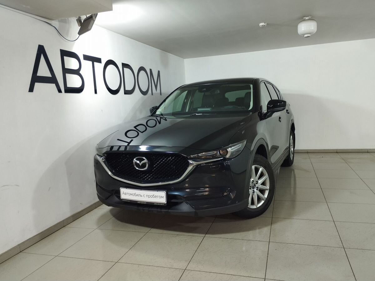 Mazda CX-5 II