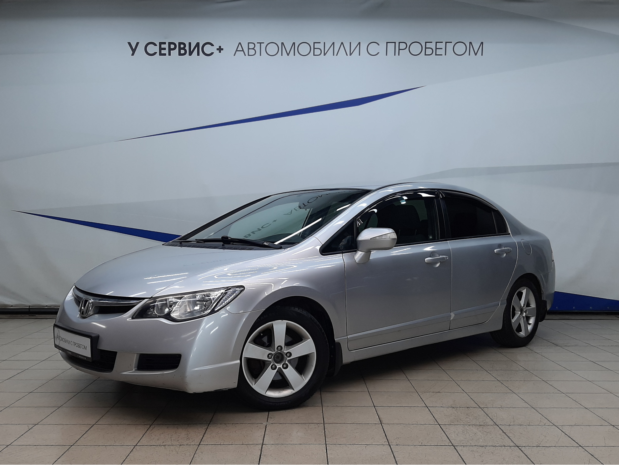 Honda Civic 8 Купить