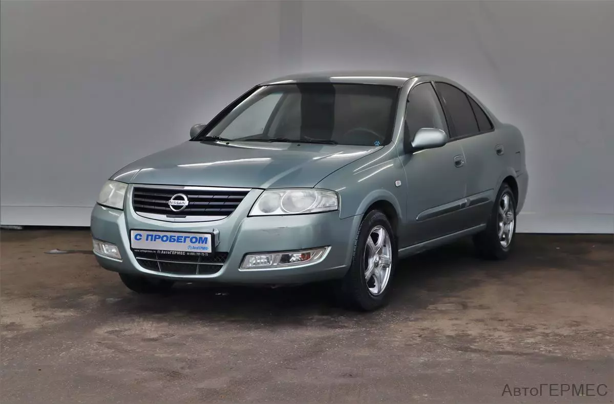 Диски Ниссан Альмера Классик 2007 Купить