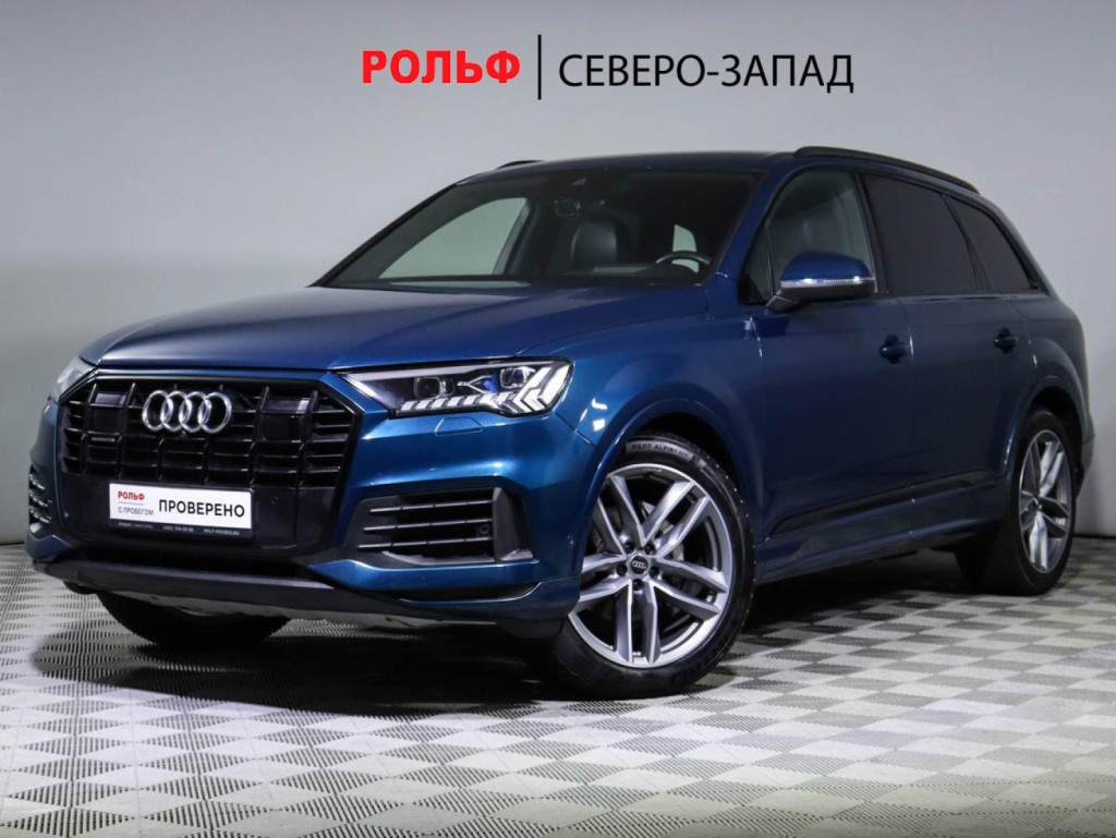 Audi Q7 II (4M)
