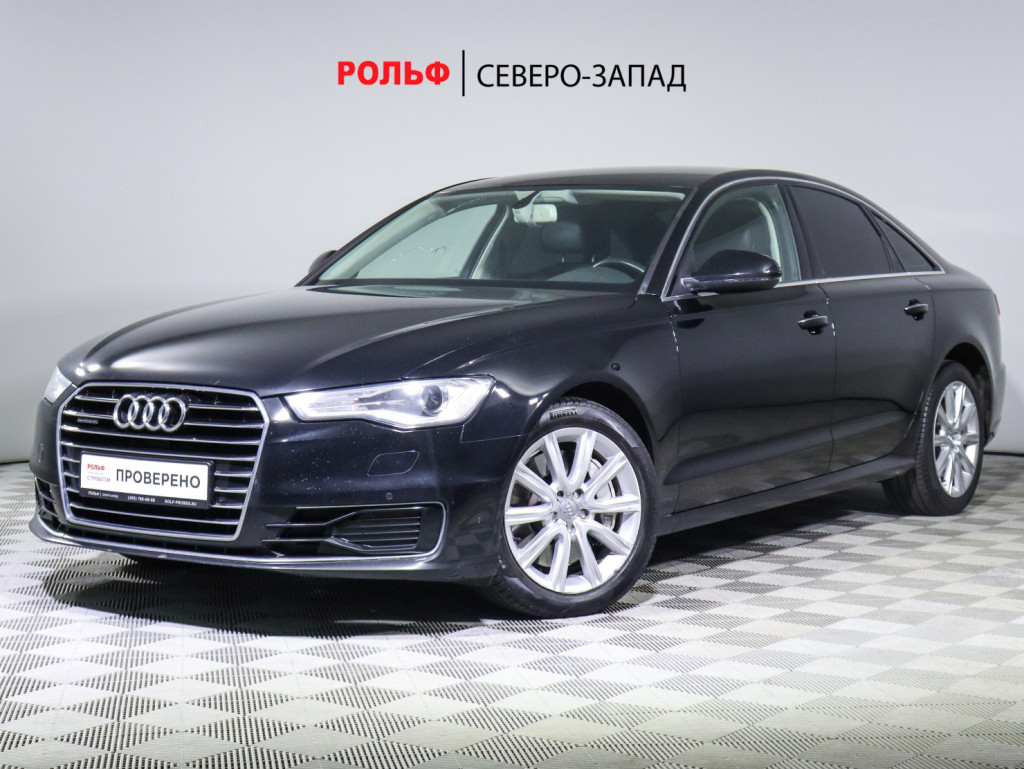 Audi A6 IV (C7) Рестайлинг