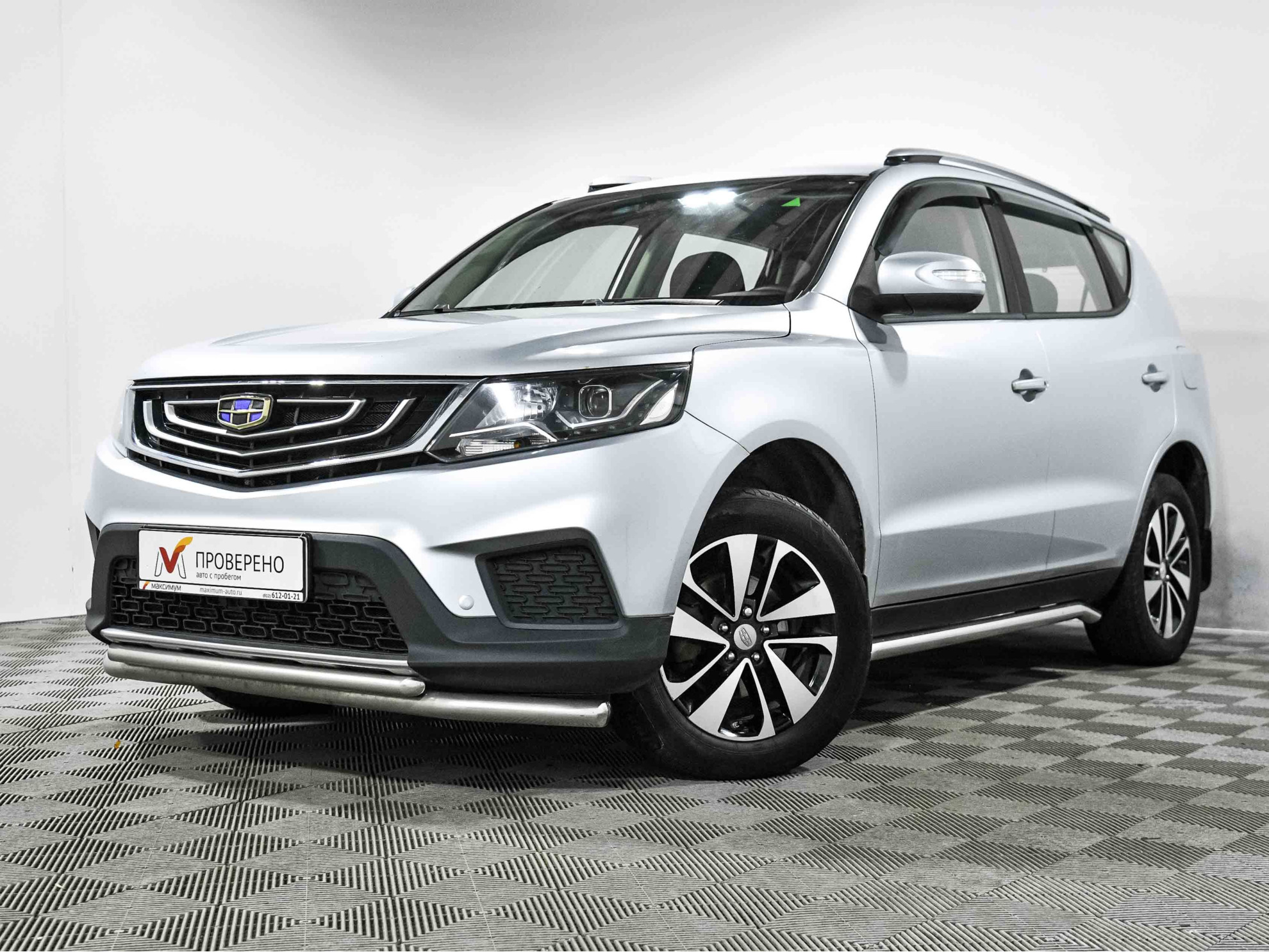 Купить Новый Geely Emgrand X7