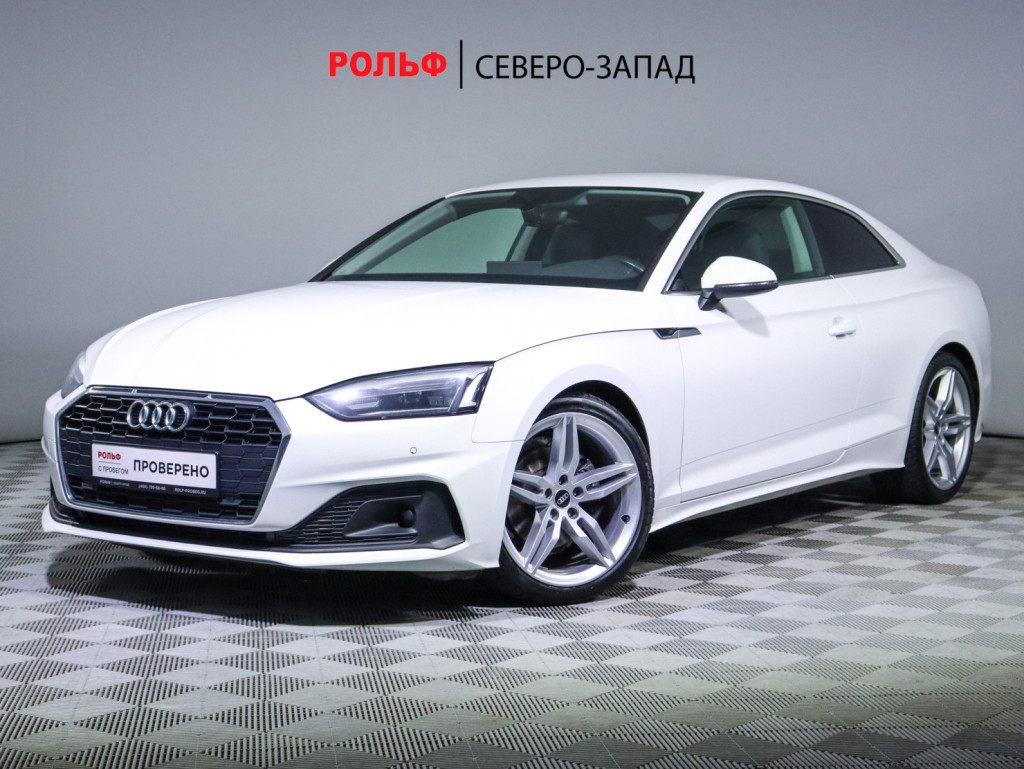 Audi A5 II (F5)