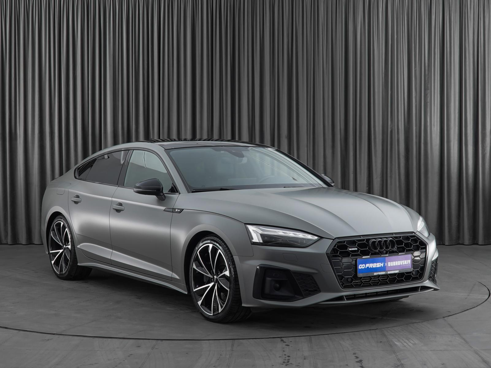 Audi A5 II (F5) Рестайлинг