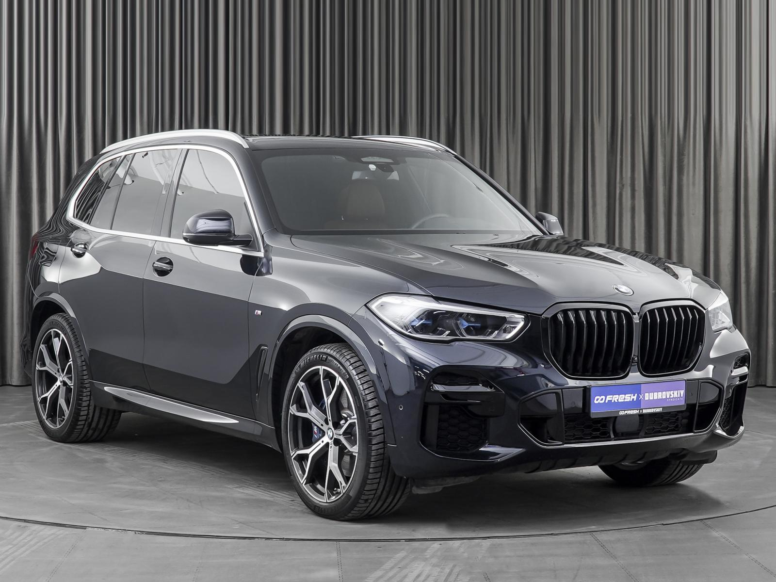 BMW X5 IV (G05)