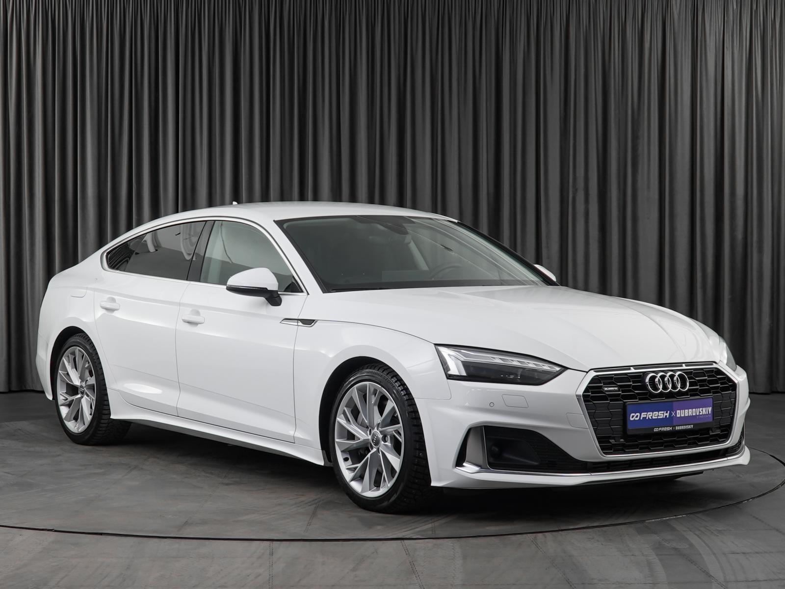 Audi A5 II (F5) Рестайлинг