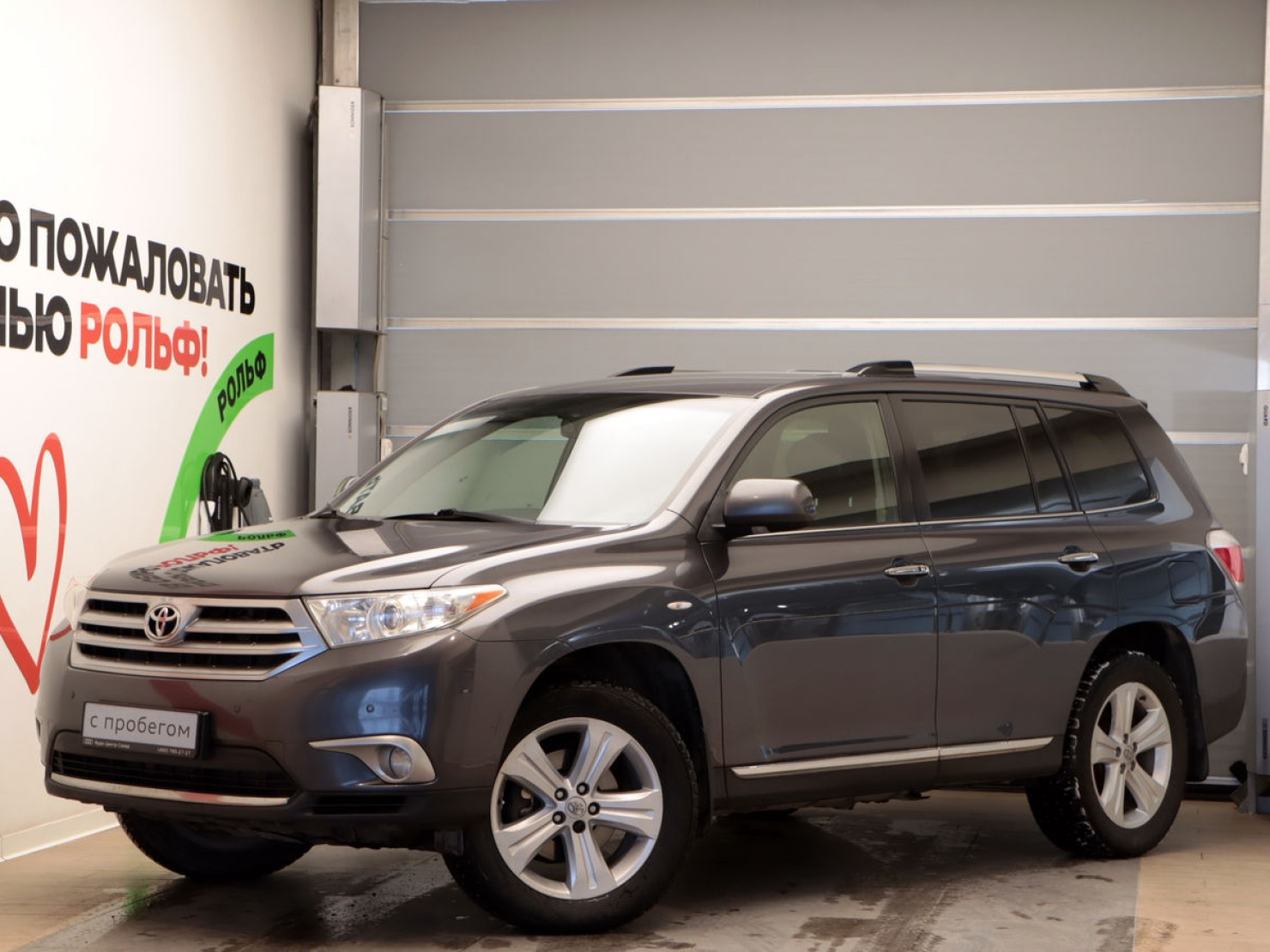 Toyota Highlander II (U40) Рестайлинг