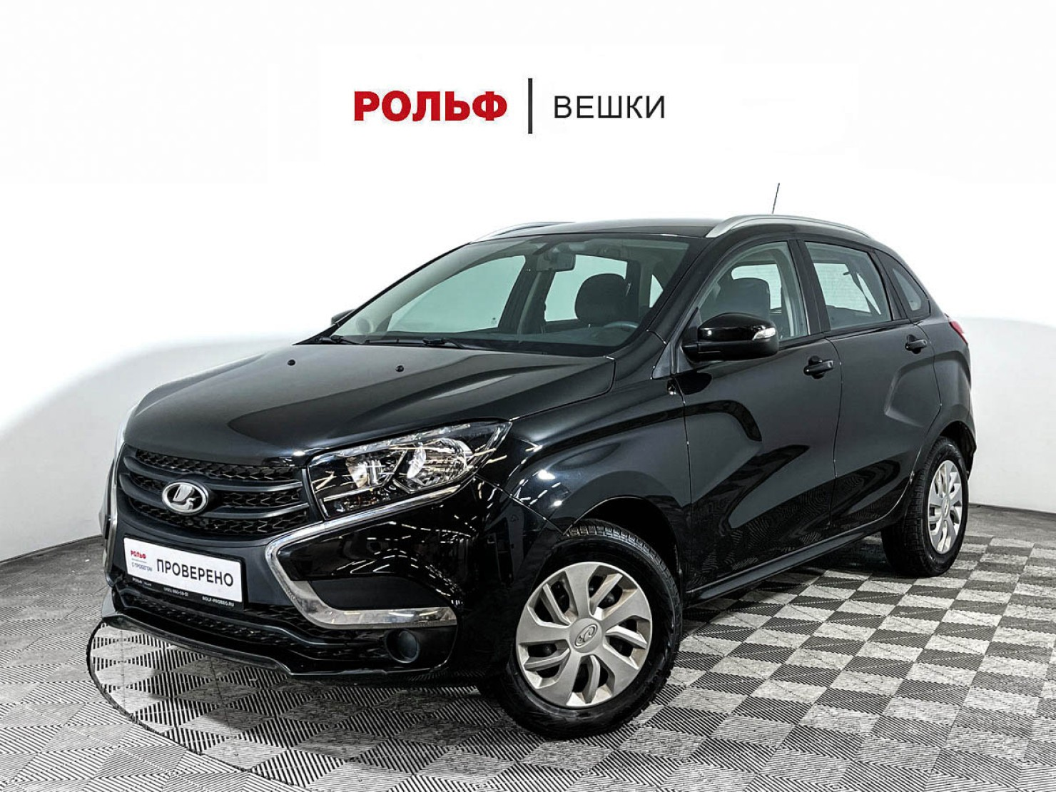 LADA (ВАЗ) XRAY I