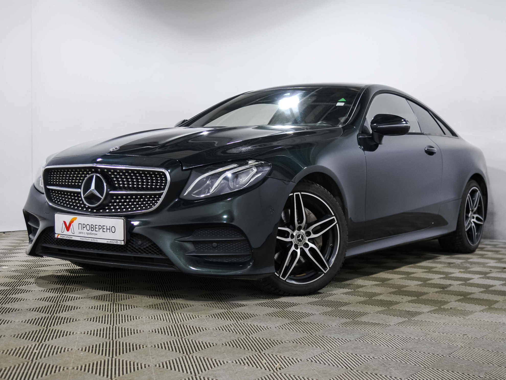 Mercedes-Benz E-Класс купе 2016 – 2021, V (C238)