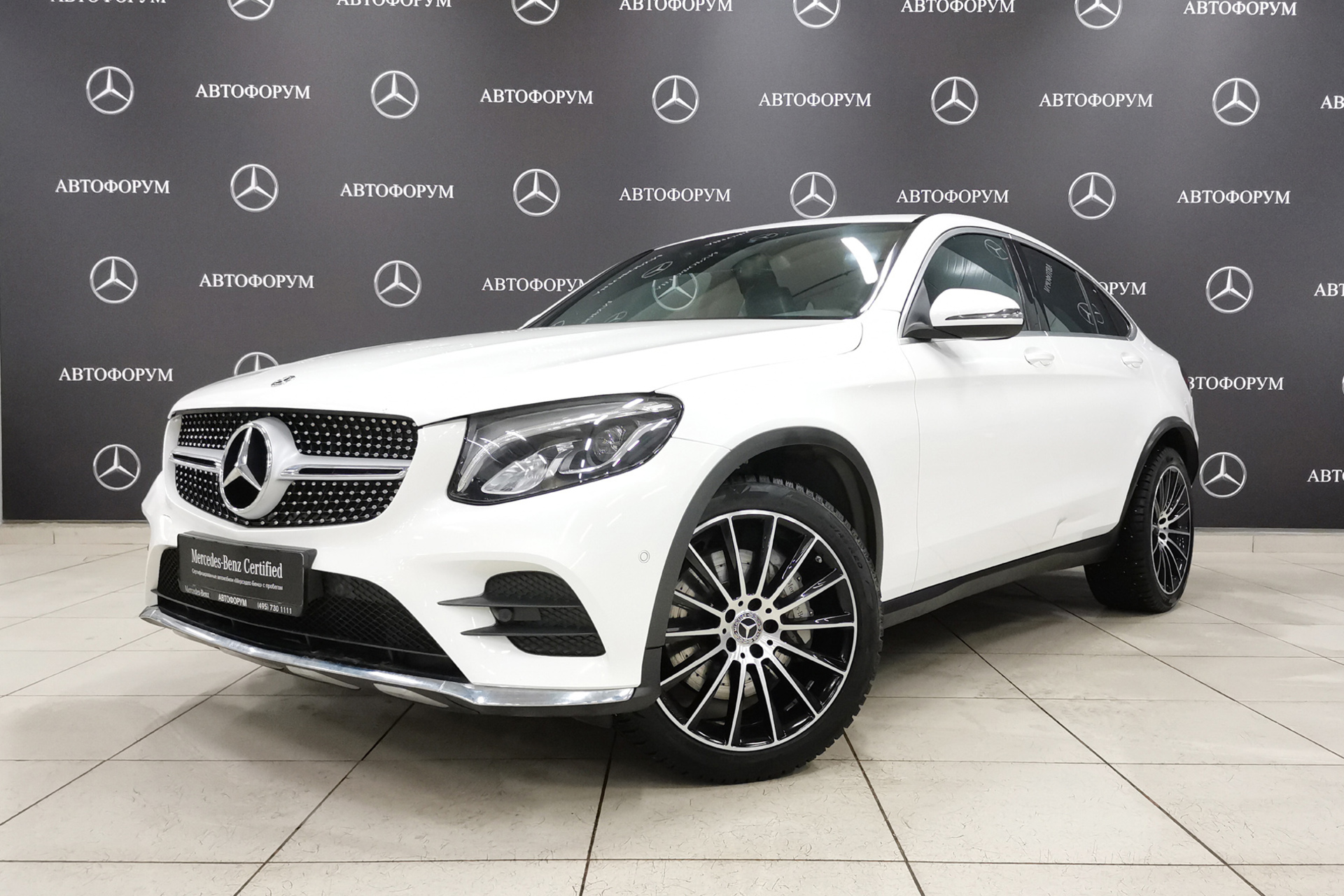 Купить Мерседес Glc 250