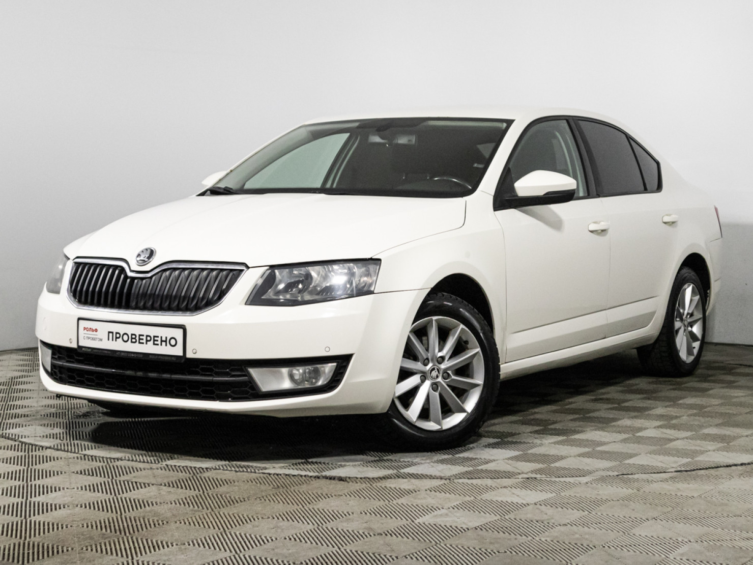 Skoda Octavia III